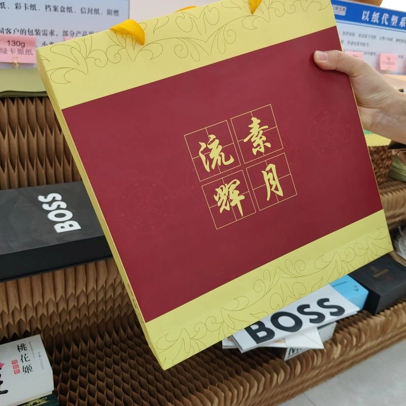 Carta da regalo per confezionare regali
